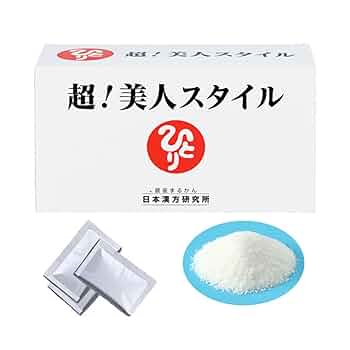 Amazon.co.jp: 銀座まるかん 超美人スタイル 4g×31包 ビフィズス